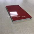 Placa compuesta de aluminio incombustible PVDF rojo para decorar